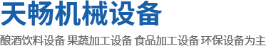 新鄉(xiāng)市振華鉆井液材料有限公司